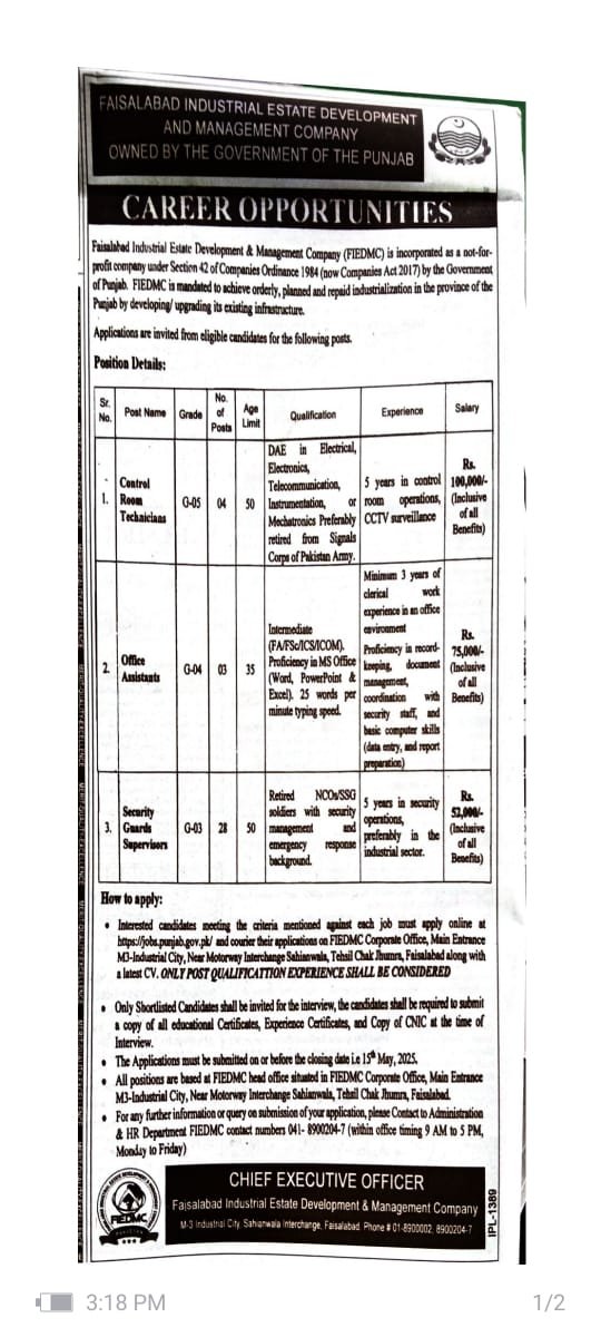 Security Guards Supervisor Jobs 2025 - Age 21-50 2 Security Guards Supervisor Jobs 2025
