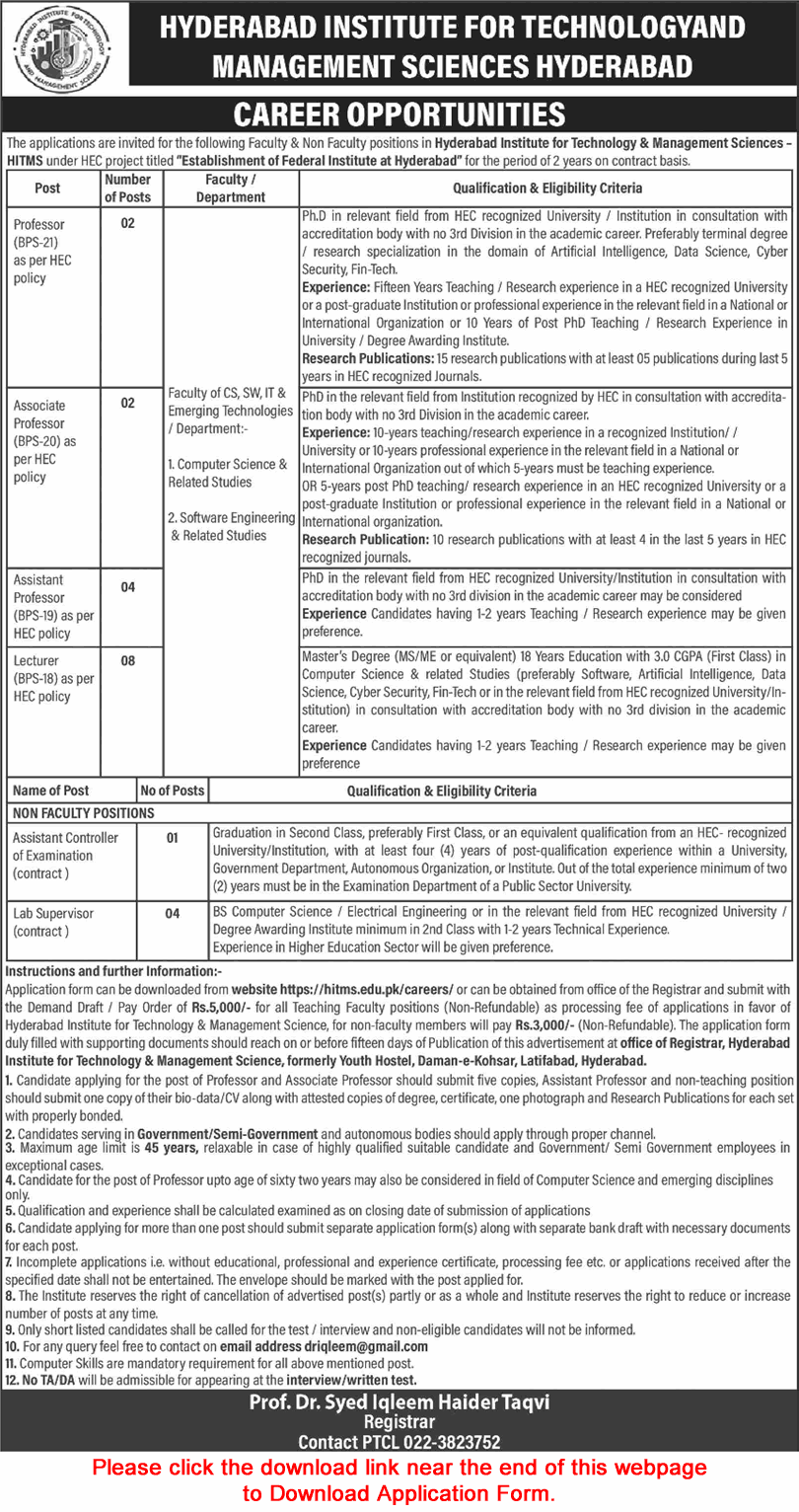 Hyderabad Institute for Technology and Management Sciences Jobs 2025 2 Hyderabad Institute for Technology and Management Sciences Jobs 2025