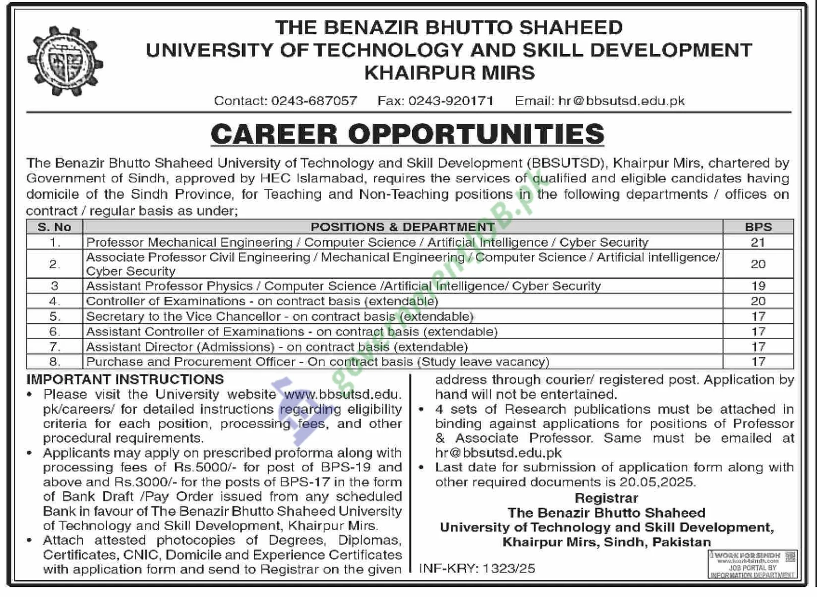 Shaheed Mohtarma Benazir Bhutto Institute of Trauma Jobs 2025 - Medical Positions 2 Shaheed Mohtarma Benazir Bhutto Institute of Trauma Jobs 2025