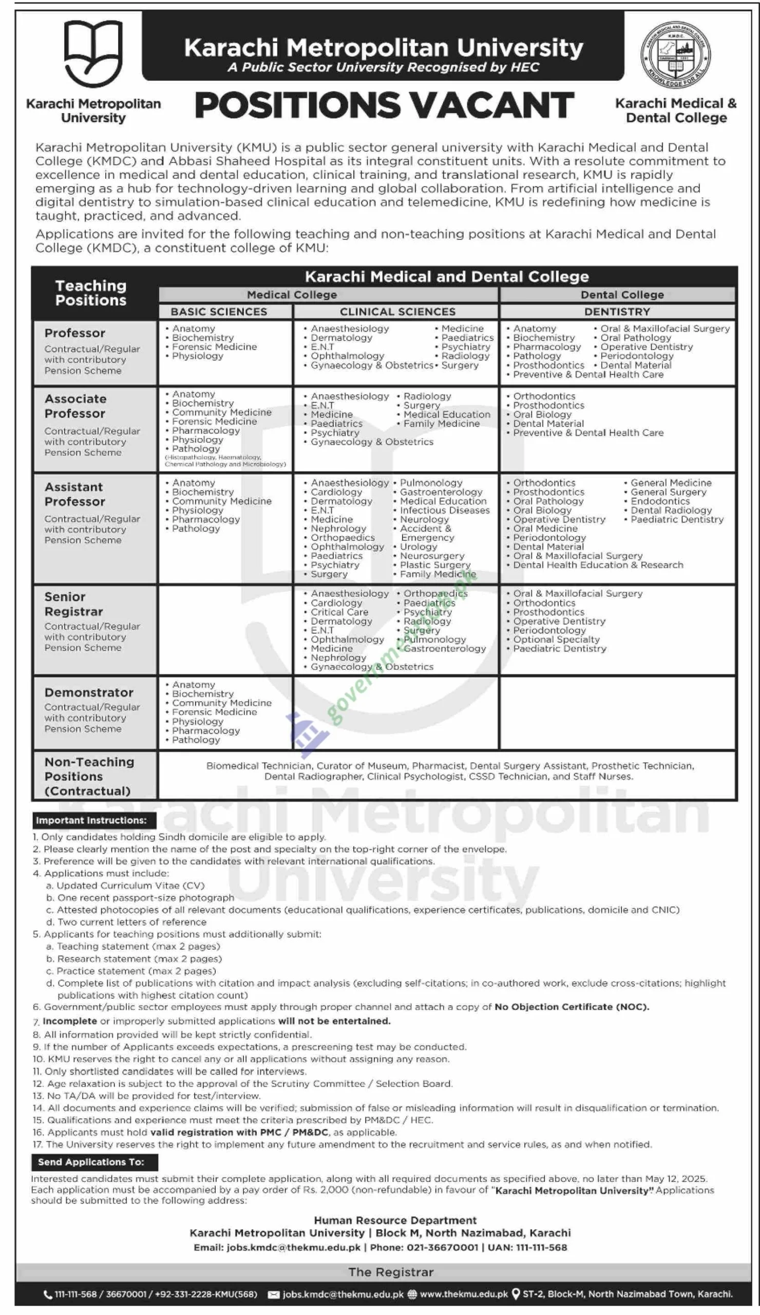 Karachi Medical and Dental College Jobs 2025 - Multiple Position 2 Karachi Medical and Dental College Jobs 2025
