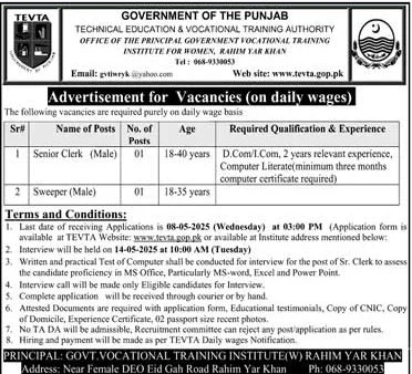TEVTA Daily Wage Jobs 2025 | Senior Clerk, Sweeper 2 TEVTA Daily Wage Jobs 2025