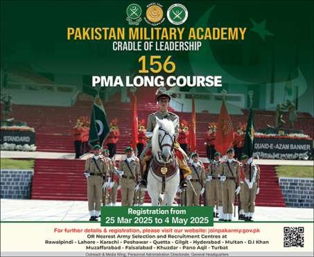Join Pak Army PMA Long Course 156 - Apply Online Krain 2 Join Pak Army PMA Long Course 156