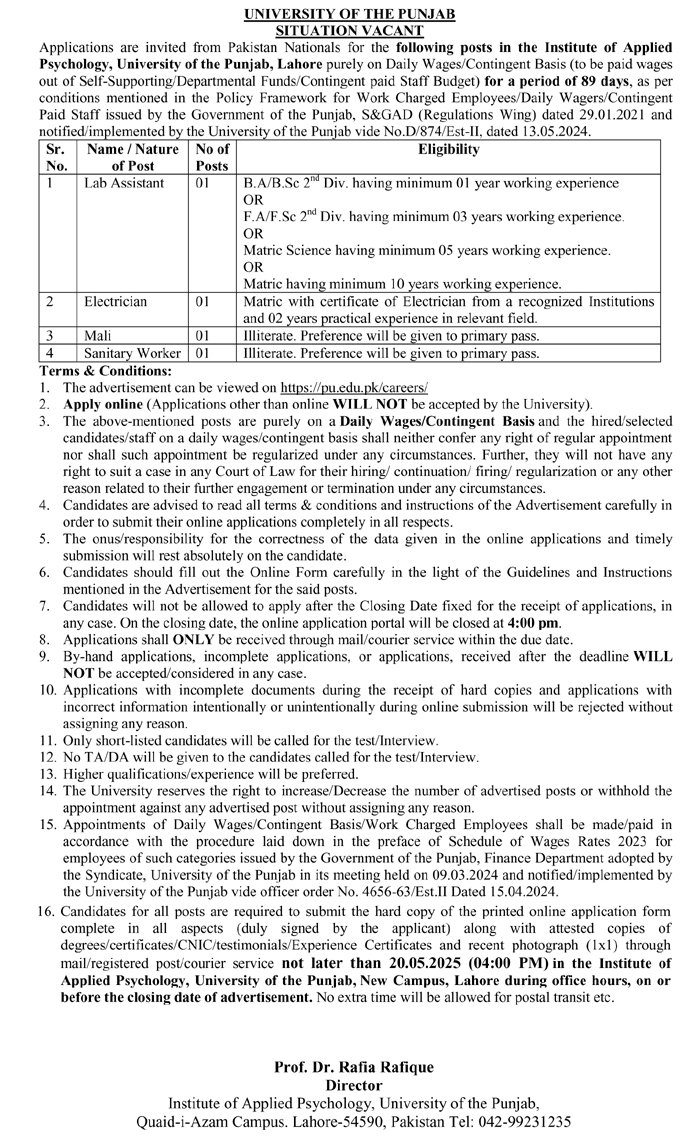 Lab Assistant, Electrician, Mali and Sanitary Worker Jobs