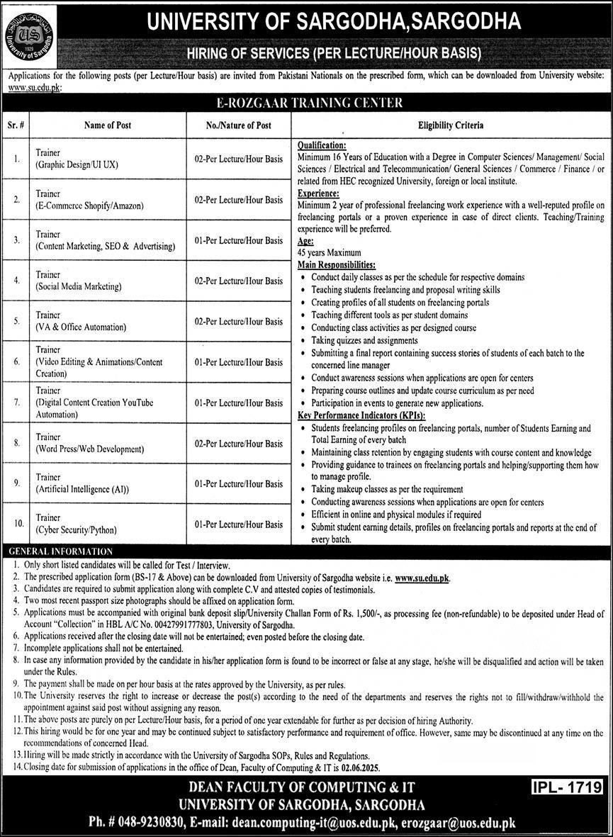 University of Sargodha Jobs 2025 - Multiple Jobs 2 University of Sargodha Jobs 2025