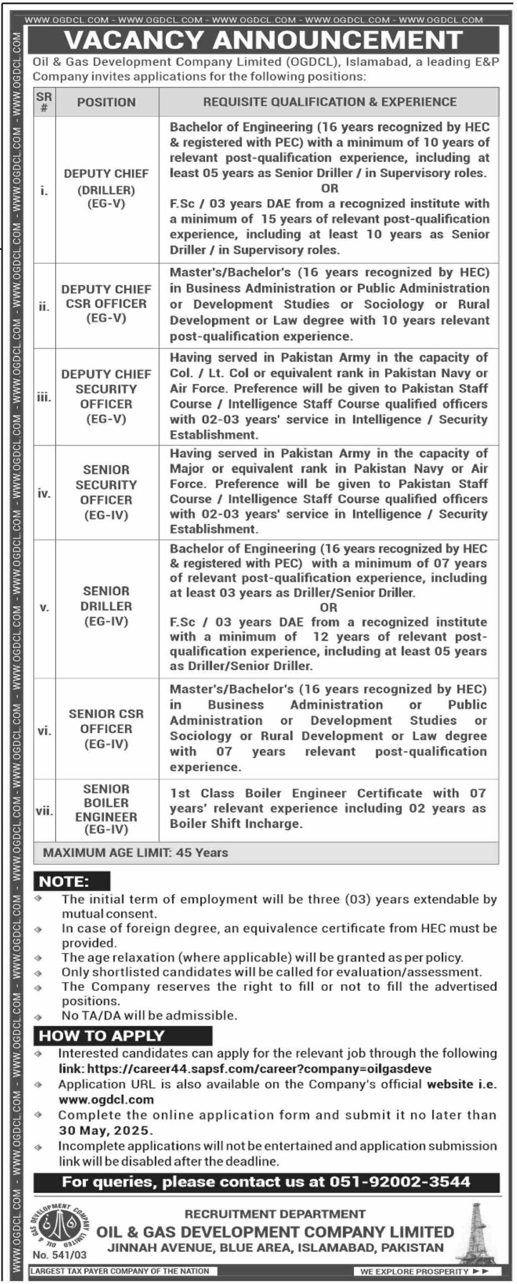 Oil Gas Development Company Limited Jobs 2025 2 Oil Gas Development Company Limited Jobs