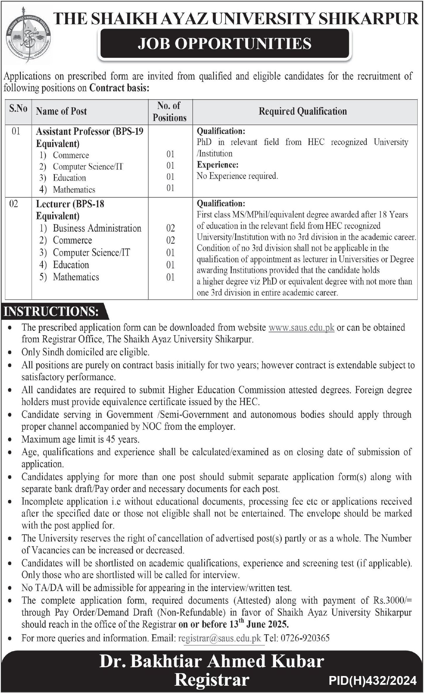 Shaikh Ayaz University Shikarpur Jobs 2025 - Multiple Jobs 2 Shaikh Ayaz University Shikarpur Jobs