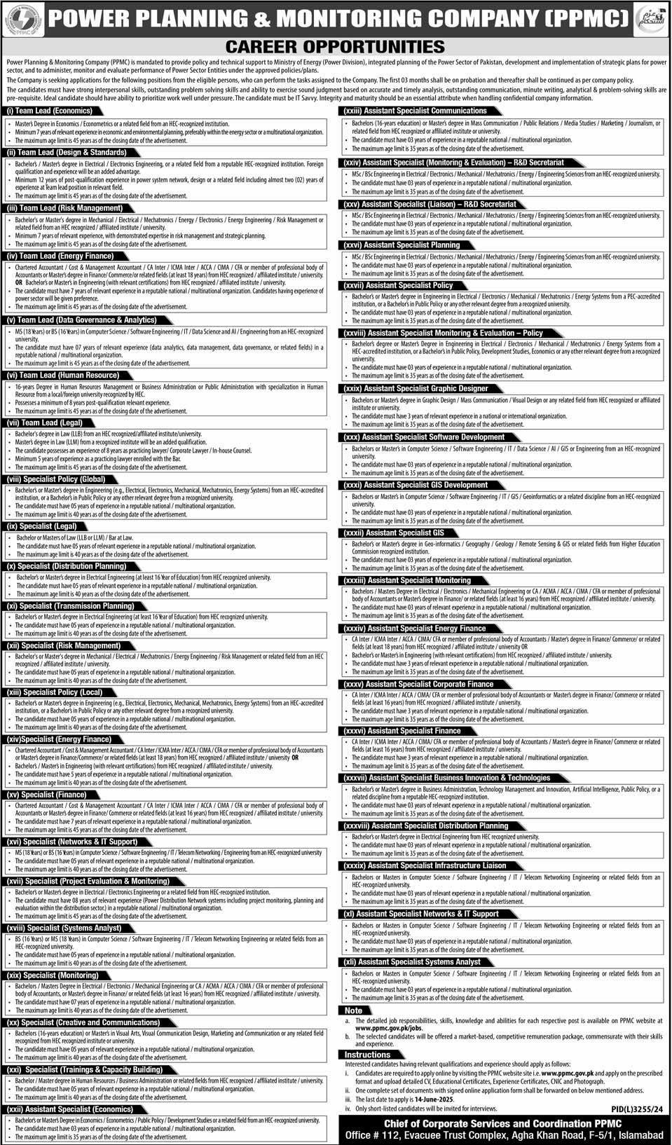 Power Planning and Monitoring Company (PPMC) Jobs 2025 2 Power Planning and Monitoring Company (PPMC) Jobs