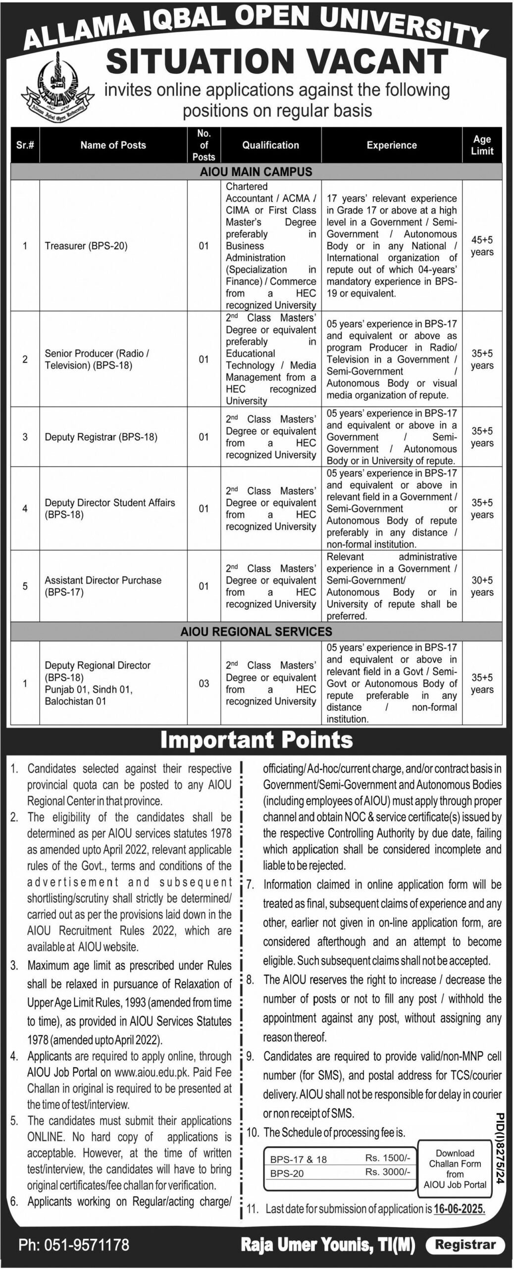 Allama Iqbal Open University (AIOU) Jobs 2025 - Multiple Position 2 Allama Iqbal Open University (AIOU) Jobs