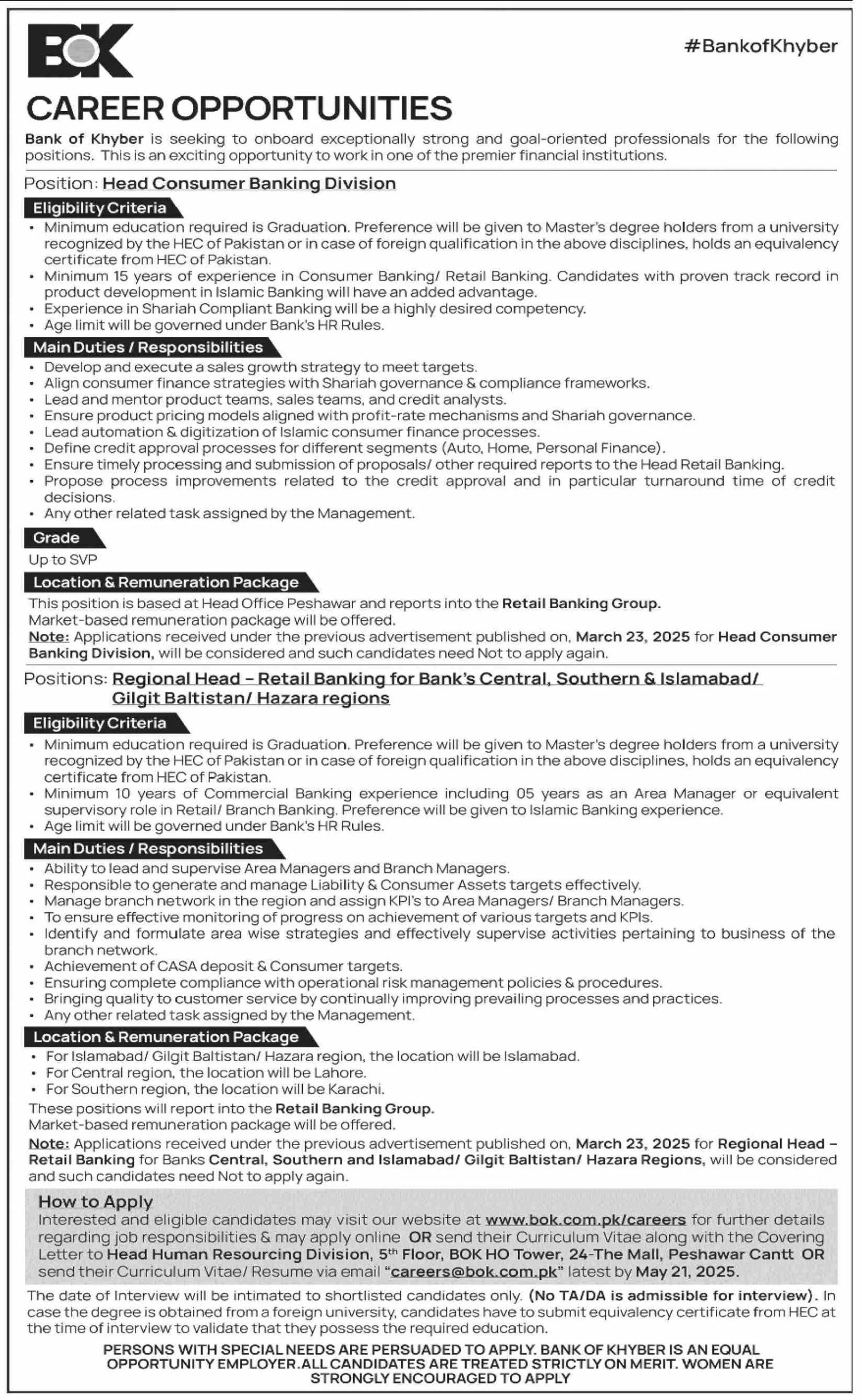Bank of Khyber Jobs 2025 - Multiple Position 2 Bank of Khyber Jobs 2025
