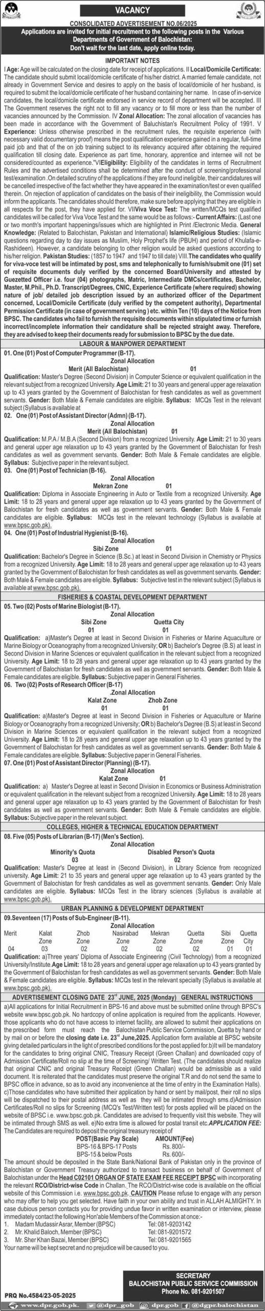 BPSC Jobs Advertisement No. 06/2025 - Online Apply 2 BPSC Jobs Advertisement No. 06/2025
