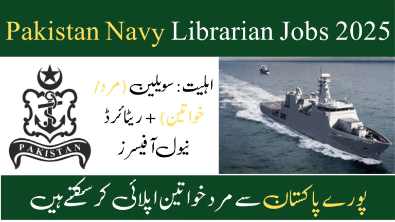 Pakistan Navy Librarian Jobs 2025