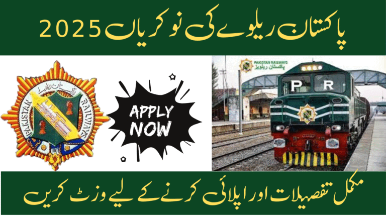 Pakistan Railway Jobs 2025