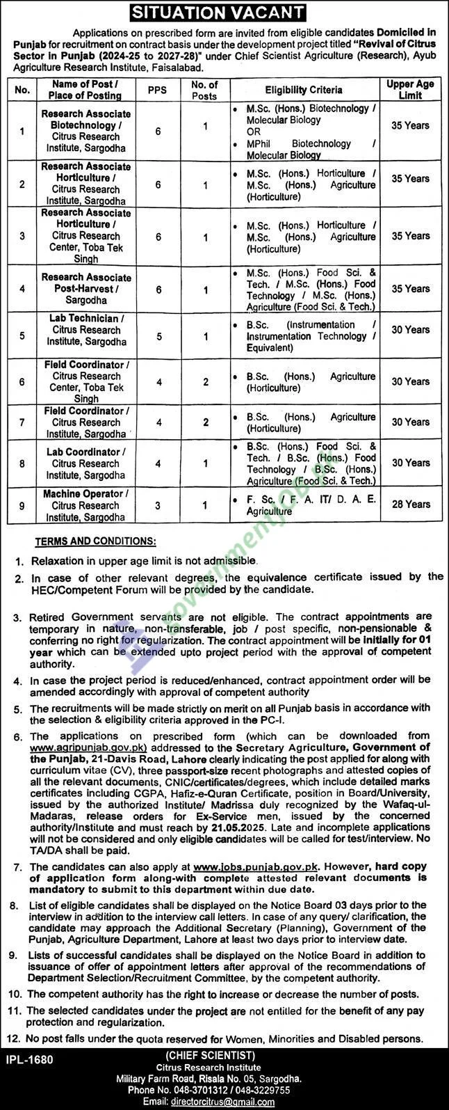 Agriculture Department Punjab Jobs 2025