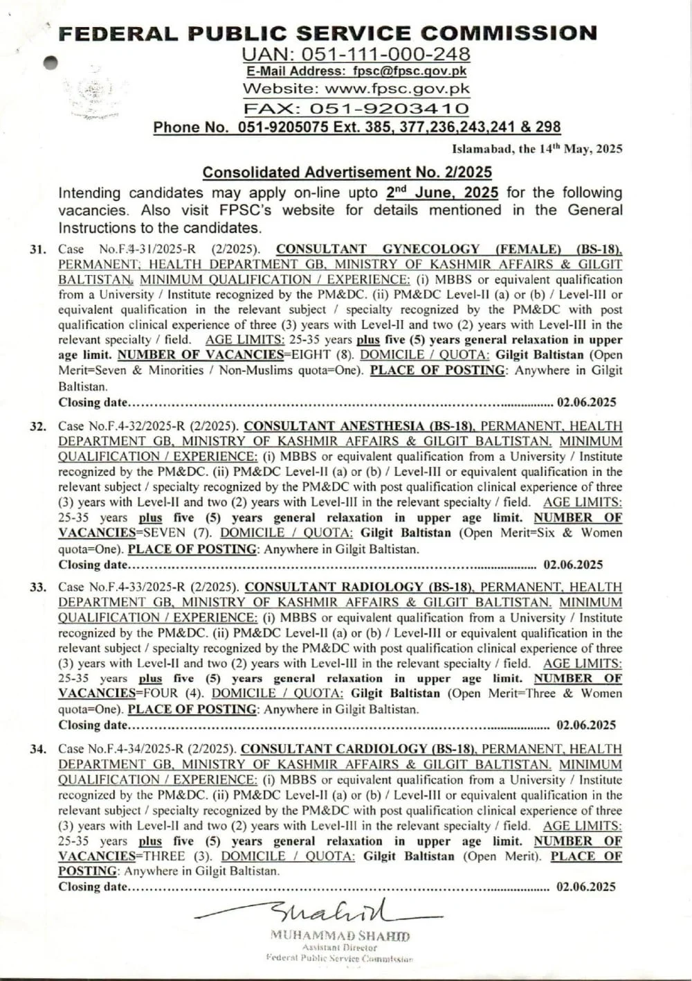 FPSC Jobs Advertisement No. 02/2025 - Online Apply 2 FPSC Jobs Advertisement No. 02/2025