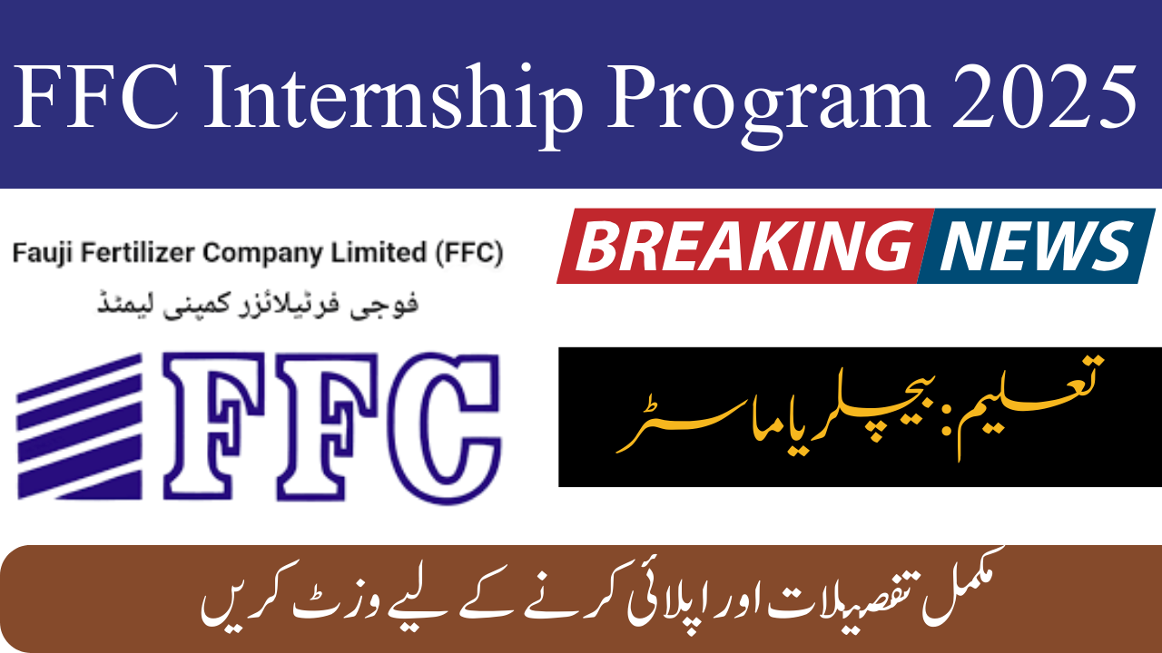 FFC Internship Program 2025