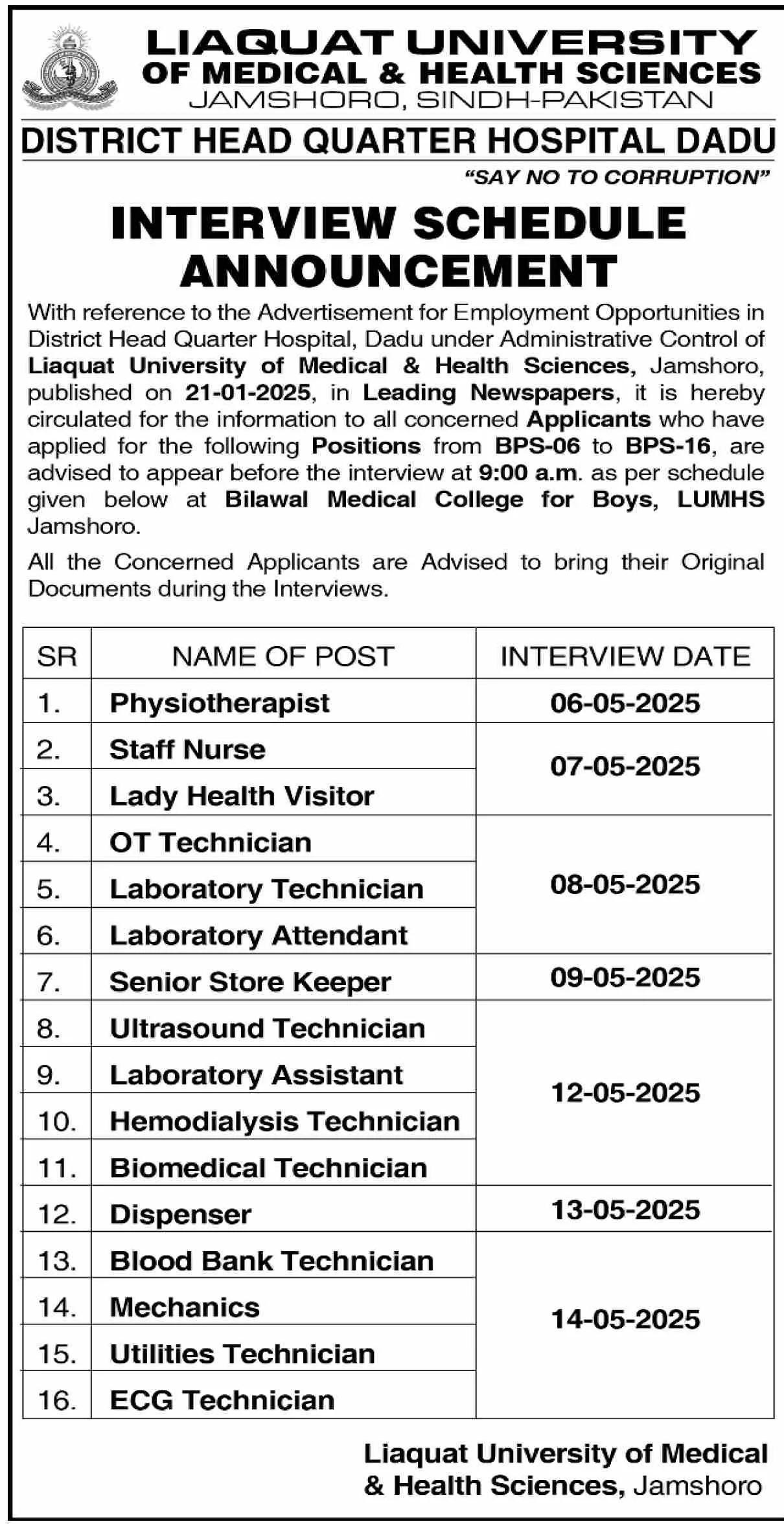 Liaquat University of Medical & Health Sciences Jobs 2025