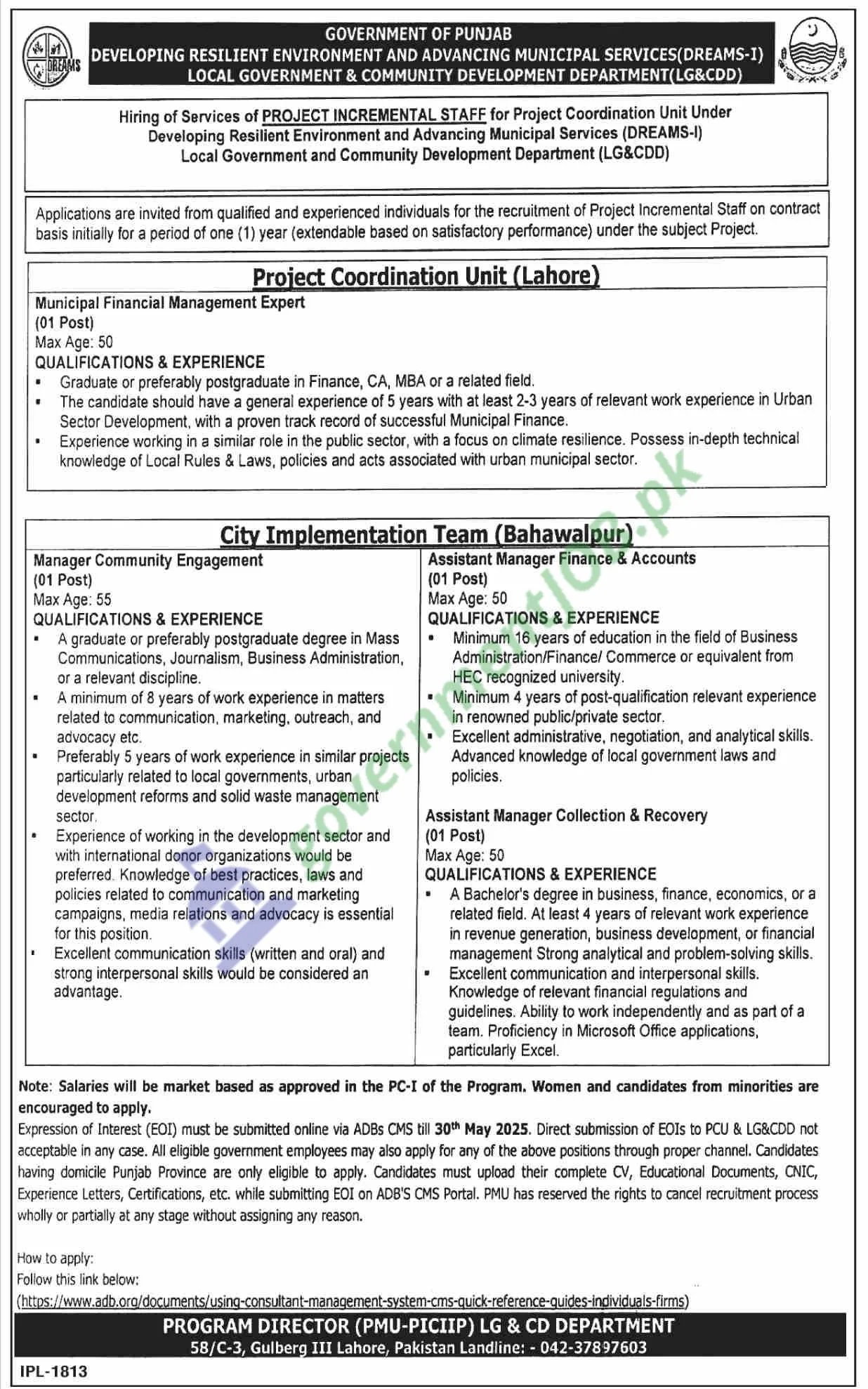 Punjab Local Government Community Development Department Jobs 2025 2 Punjab Local Government Community Development Department Jobs 2025