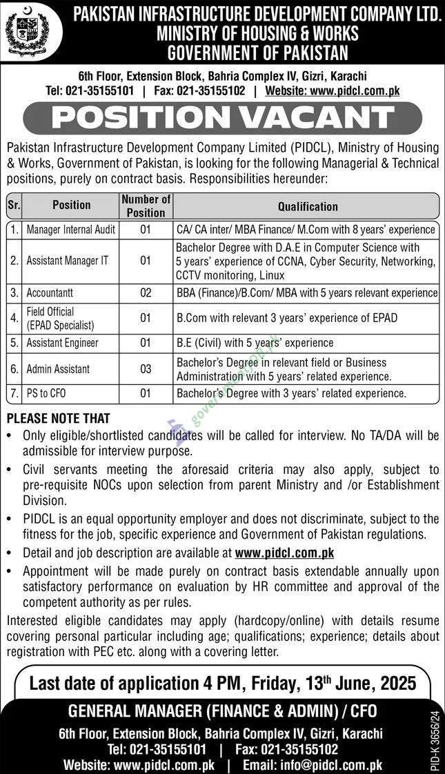 Pakistan Infrastructure Development Company Ltd Jobs 2025 - Multiple Postion 2 Pakistan Infrastructure Development Company Ltd Jobs