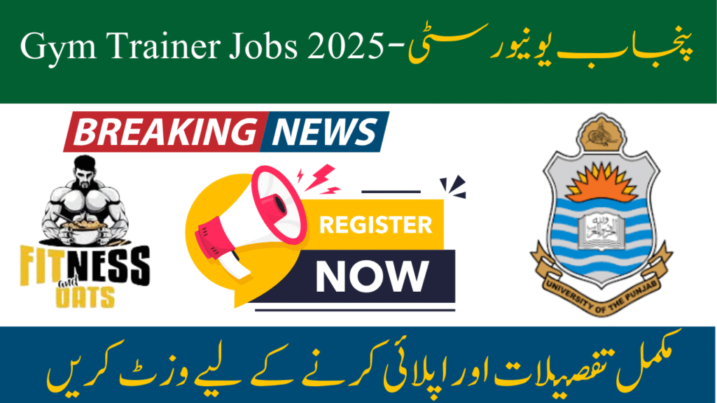 Gym Trainer Jobs 2025