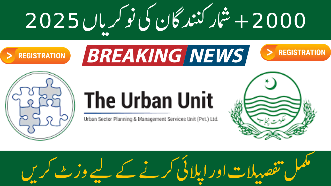 2000+ Enumerators Jobs 2025