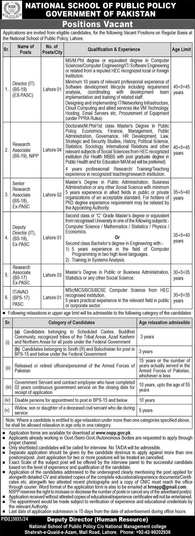 NSPP Lahore Jobs 2025 - IT, Research Position 2 NSPP Lahore Jobs 2025