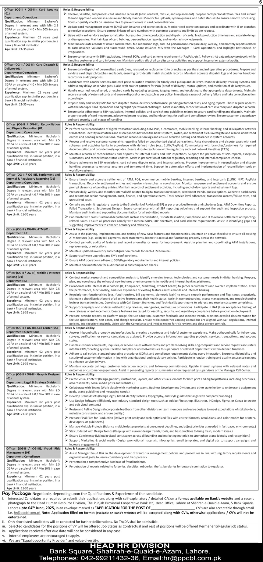 Punjab Provincial Cooperative Bank Ltd (PPCBL) Jobs 2025 2 Punjab Provincial Cooperative Bank Ltd (PPCBL) Jobs