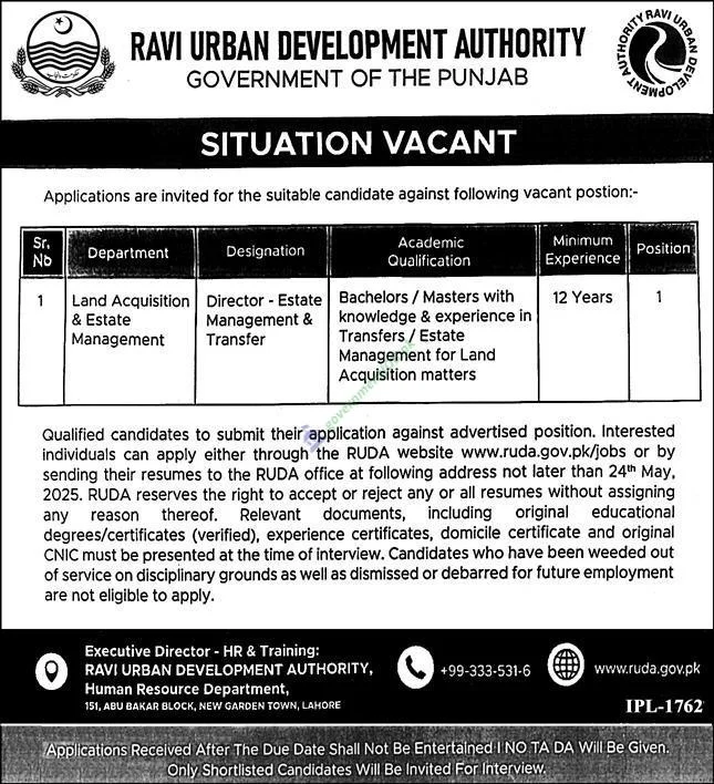 Ravi Urban Development Authority Jobs 2025 Online Apply 2 Ravi Urban Development Authority Jobs