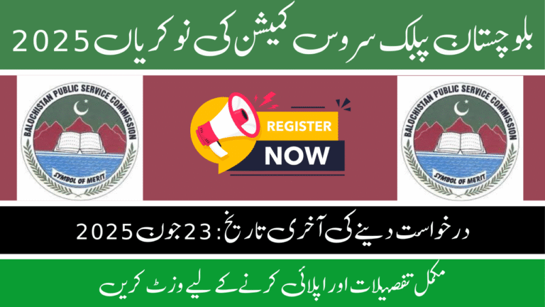 Balochistan Public Service Commission Jobs 2025