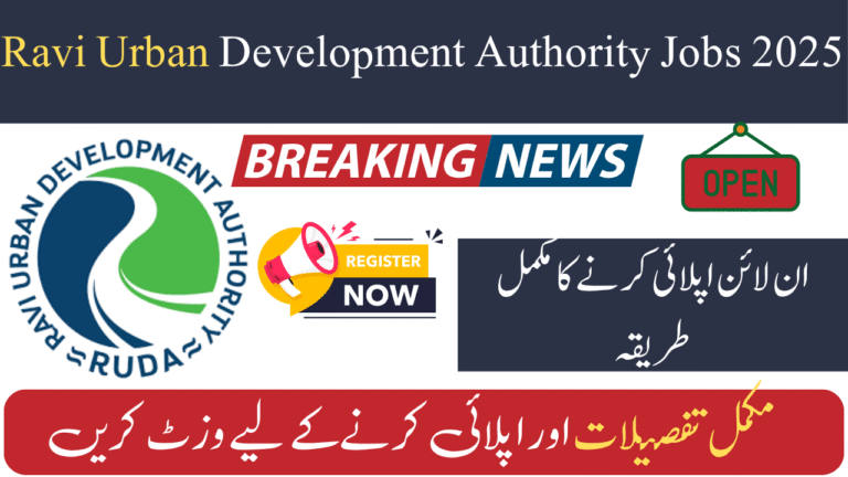 Ravi Urban Development Authority Jobs 2025