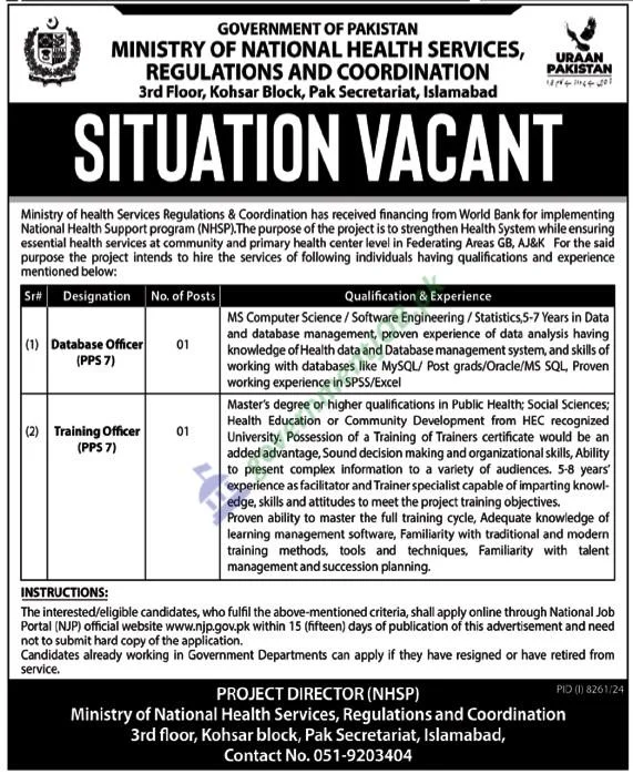 Ministry of National Health Services Jobs 2025 - Online Apply 2 Ministry of National Health Services Jobs 2025