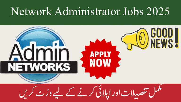 Network Administrator Jobs 2025
