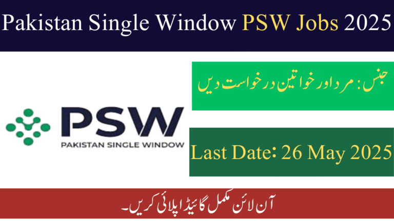 Pakistan Single Window PSW Jobs 2025