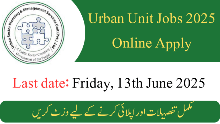 Urban Unit Jobs 2025