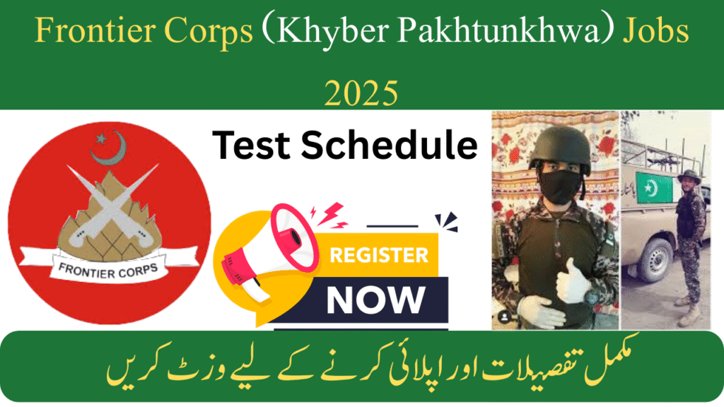 Frontier Corps (Khyber Pakhtunkhwa) Jobs 2025