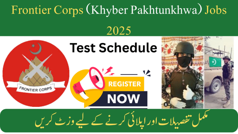 Frontier Corps (Khyber Pakhtunkhwa) Jobs 2025