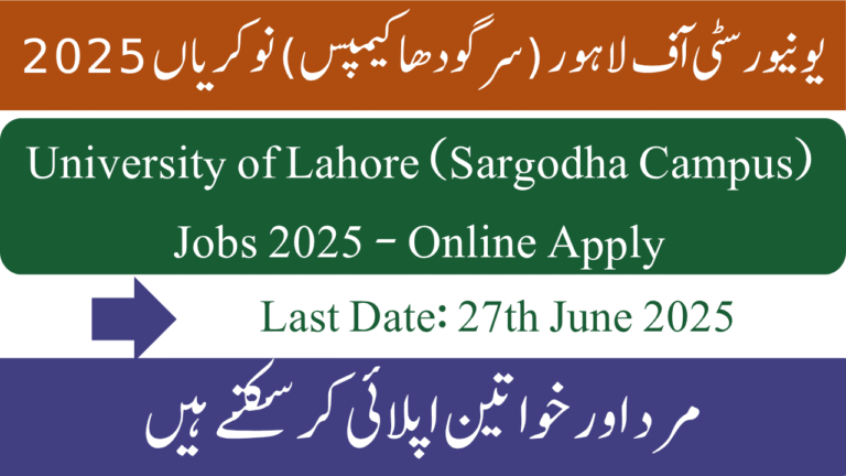 University of Lahore (Sargodha Campus) Jobs 2025