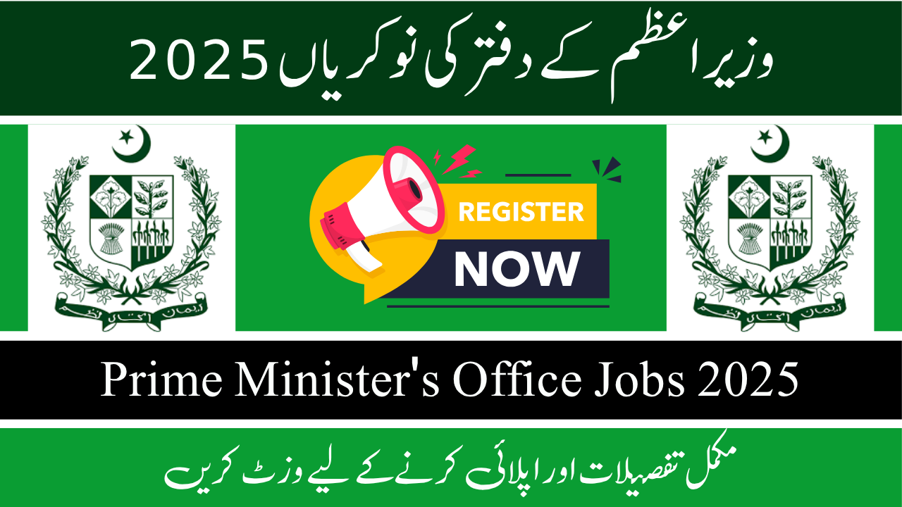 Prime Minister's Office Jobs 2025